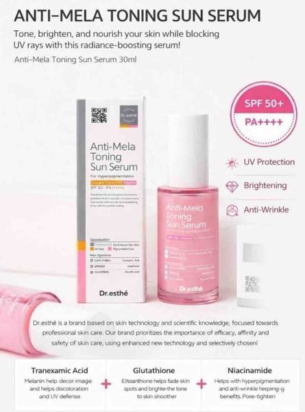 Dr. esth&eacute; Anti-Mela Toning Sun Serum SPF50+ PA++++ Інтелектуальний фотозахист нового покоління. de0197 фото