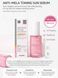 Dr. esth&eacute; Anti-Mela Toning Sun Serum SPF50+ PA++++ Інтелектуальний фотозахист нового покоління. de0197 фото 2