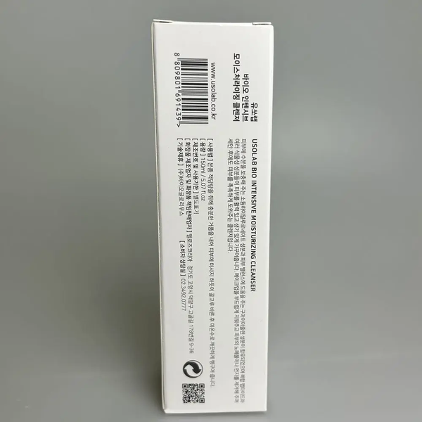 Гель для вмивання сухої та чутливої шкіри Usolab Bio Moisturizing Hyaluron Cleanser 150мл ul0091 фото