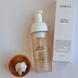 Делікатна пінка-ексфоліант Matrigen pH Vortex Bubble Foam, 150ml mg0058 фото 3