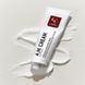 Крем освітлюючий W-Skin A.M Cream 50 мл ws0009 фото 3