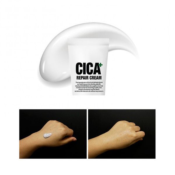 Заспокійливий протизапальний крем W-Skin Cica +Reparir Cream 50 мл ws0011 фото