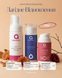 Набір для чутливої шкіри &laquo;ЛАГІДНЕ ВІДНОВЛЕННЯ&raquo; aboutskin as0252 фото 3