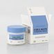 Зволожуючий крем з колагеном W-Skin COLLAGEN HiDRATİNG CREAM 80 мл ws0014 фото 2