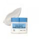 Зволожуючий крем з колагеном W-Skin COLLAGEN HiDRATİNG CREAM 80 мл ws0014 фото 1
