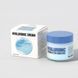 Зволожуючий гіалуроновий крем W-Skin HYALURONİC CREAM 80 мл ws0015 фото 2