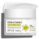 APLB PDRN Vitamin C Facial Cream Крем для обличчя для пружності шкіри з PDRN і вітаміном C ap0009 фото 1