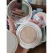 Зволожуючий та розгладжуючий кушон з тональним ефектом Dermafactory Vegan Collagen Cushion 23 &ndash; 15г df0119 фото 6