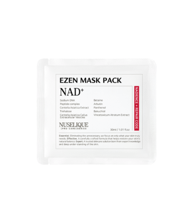 Інтенсивно омолоджуюча маска EZEN Mask Pack 1 шт ns0183 фото