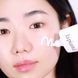 Сонцезахисний зволожуючий крем для чутливої шкіри LaPianta All Day Moisture Sun Block 50мл lp0034 фото 4
