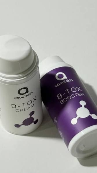Пептидний крем проти зморшок About Skin B-TOX Cream, 30 мл as0243 фото