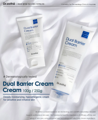 Крем для глибокого зволоження та захисту з ліпідами Dr.esth&eacute; Dual Barrier Cream de0193 фото