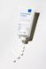 Крем для глибокого зволоження та захисту з ліпідами Dr.esth&eacute; Dual Barrier Cream de0193 фото 4