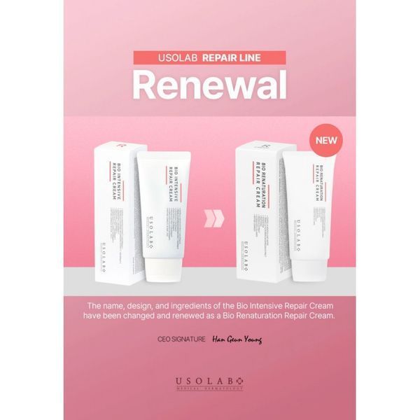 Крем для інтенсивної регенерації та омолодження шкіри Usolab Bio Renaturation Repair Cream 50 мл ul0098 фото